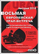 Intalnirea europeana Ural 2018