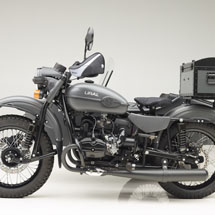 Ural Hybrid