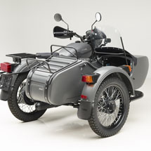 Ural Hybrid