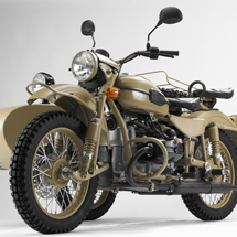 Ural Red October