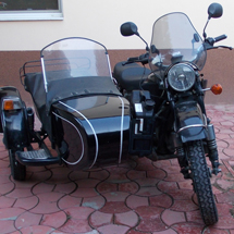 Ural Tourist 2005