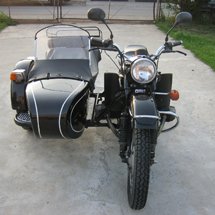 Ural Tourist 2007