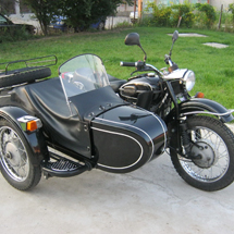 Ural Tourist 2007